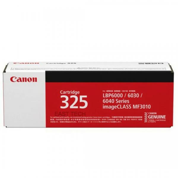 CANON 3255.jpg